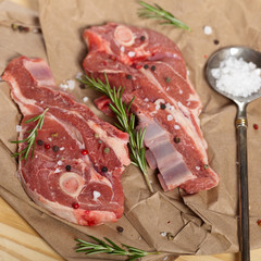 Raw Lamb Chops. Selective focus.
