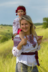 Ukrainian family