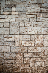 fragment of ancient masonry walls
