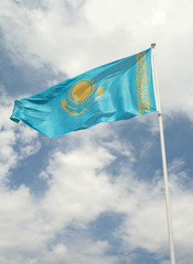 The State Flag of Kazakhstan