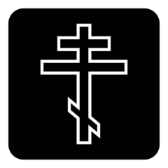 Religious orthodox cross button