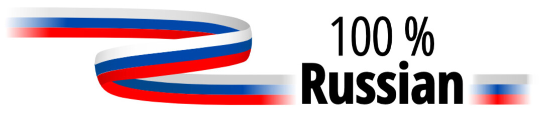 100 % Russian