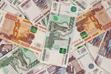 Russian money. Background