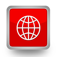 BOUTONS CARRES COLLECTION ROUGE