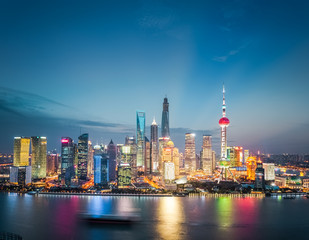 shanghai financial district skyline in nightfall