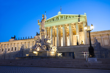 Naklejka premium Austrian Parliament Building at night