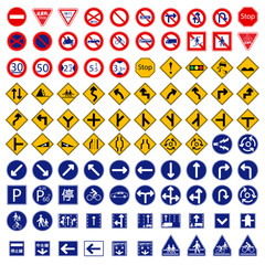 one hundred different sign road