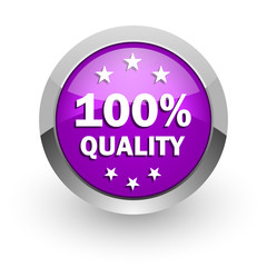 quality pink glossy web icon