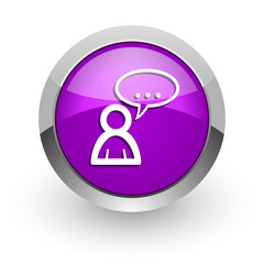 forum pink glossy web icon