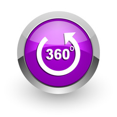 panorama pink glossy web icon