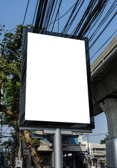 Blank Advertising Mupi