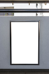 Promotion Advertisement