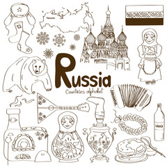Collection of Russia icons