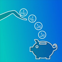 save money pig with Rial symbol