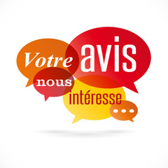 Votre avis nous intéresse