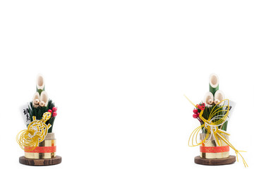 Japanese New Year's ornament called kadomatsu
