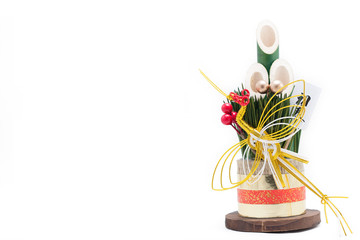 Japanese New Year's ornament called kadomatsu