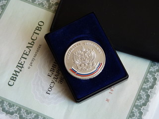 Medal 