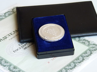 Medal 