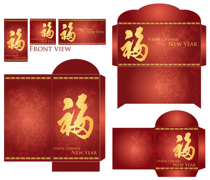 various size of chinese lunar new year red packet 