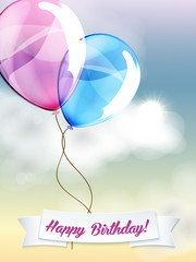 Happy birthday balloons greeting card blue rose illustration
