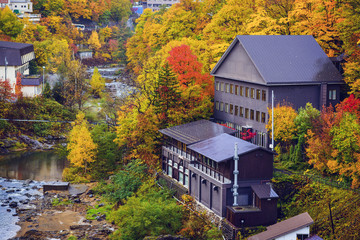 Jozankei, Japan © SeanPavonePhoto