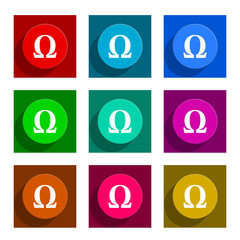 omega flat icon vector set