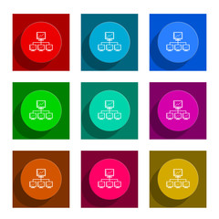 network flat icon vector set