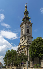 St. Michael's Cathedral, Belgrade