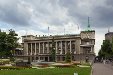 Government building in Belgrade