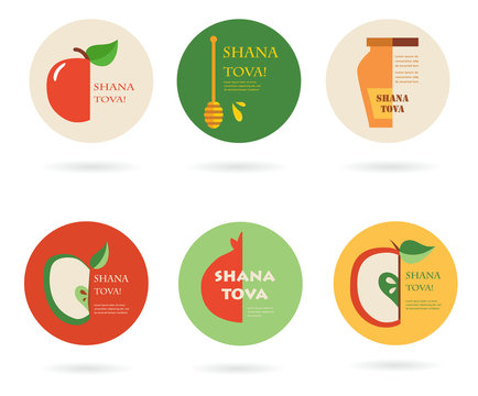 Set of labels and cards for Jewish holiday Rosh Hashana (New