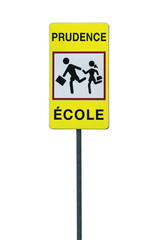 PANNEAU SORTIE D'&Eacute;COLE JAUNE