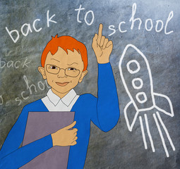 boy with a book,, back to school