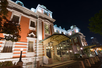 Obraz premium Osaka city central public hall