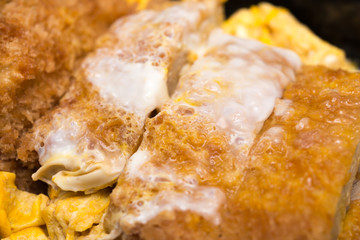 カツ丼 pork cutlet