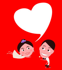 Dichiarazione d'amore