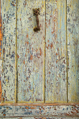 Abstract surface: fragment of old wooden door