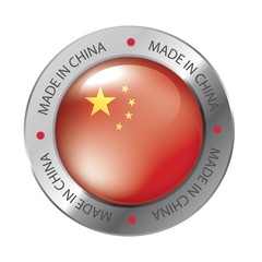 Made in Chine seal, Chinese Flag (vector Art)
