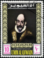 stamp depicting self portrait by El Greco