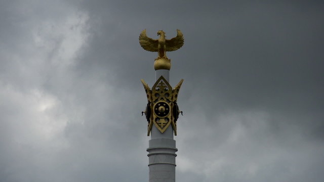 Symbol Kazakhstan Kazak Eli