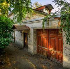 Fototapeta na wymiar Ordzhonikidze, the house 1