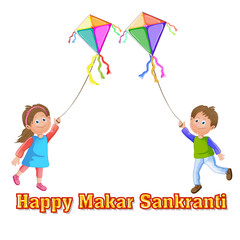 Illustration of Makar Sankranti wallpaper with colorful kite