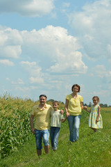 Fototapeta premium Family near field