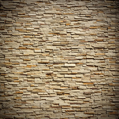 pattern of decorative slate stone wall surface