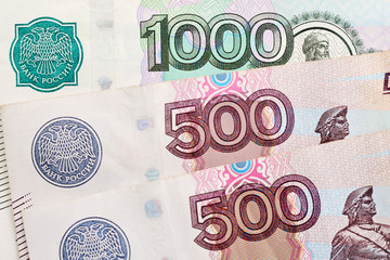Russian banknotes