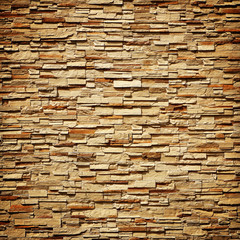 pattern of decorative slate stone wall surface