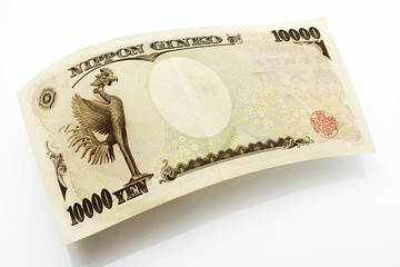Japanische Devise, zehntausend Yen