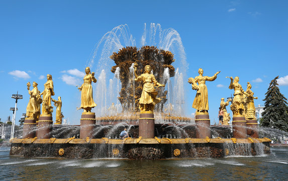 Fountain "Friendship of Peoples" in Moscow