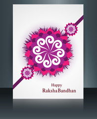 Raksha Bandhan brochure Indian festival template background illu