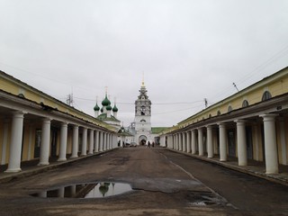 russian town